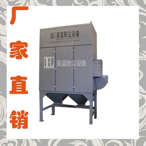 佛山直銷(xiāo)脈沖除塵器 家具廠除塵升級(jí)，新款脈沖除塵器引領(lǐng)高效清潔新風(fēng)尚